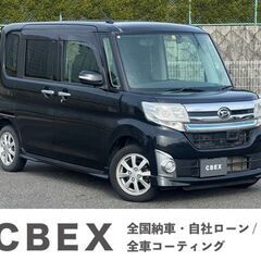 月々15000円から！【自社ローン120回払い可能！】【頭...