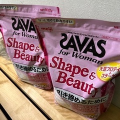 ザバス　シェイプ&ビューティーの画像
