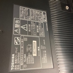 【取りに来てくださる方】TOSHIBA REGZAテレビ32※B-CASカード無の画像