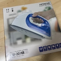 日立コードレススチームアイロン　アイロン台付きの画像