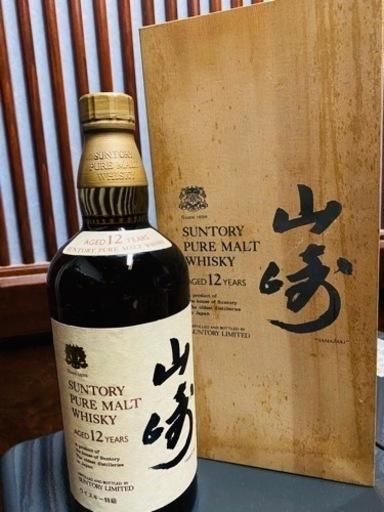 山崎12年　旧ボトル　760ml 木箱　向獅子