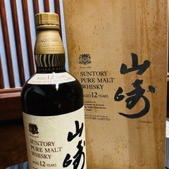 山崎12年 旧ボトル 760ml 木箱 向獅子
