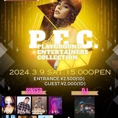 【ライブ情報】3/9ライブイベント！