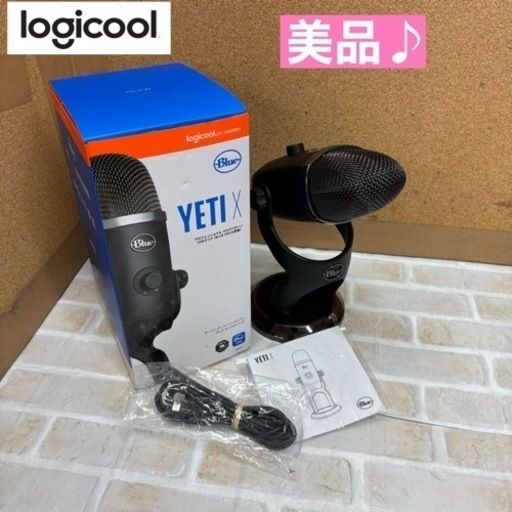 I758 ? 美品♪ Logicool ゲーミングマイク BM600X ⭐ 
