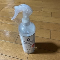 Rubbing Alcohol 77Solution