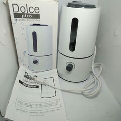 超音波加湿 Dolce Pico SRH12