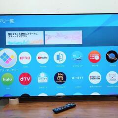 パナソニック 2017 65V型 4K有機ELテレビ TH-65EZ950 ドット抜け無し 動作確認済み美品