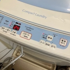 【3/13限定】【0円でお譲り】洗濯機 7キロ aqua の画像