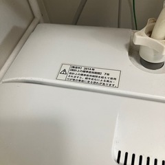 【3/13限定】【0円でお譲り】洗濯機 7キロ aqua の画像