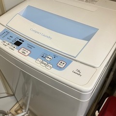 【3/13限定】【0円でお譲り】洗濯機 7キロ aqua の画像