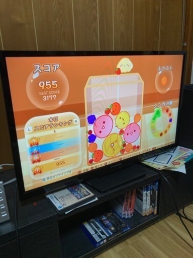 テレビFUNAI