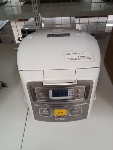 ★ジモティ割あり★ タイガー 炊飯器 JAI-R551 3合 20年製 動作確認／クリーニング済み TC1866