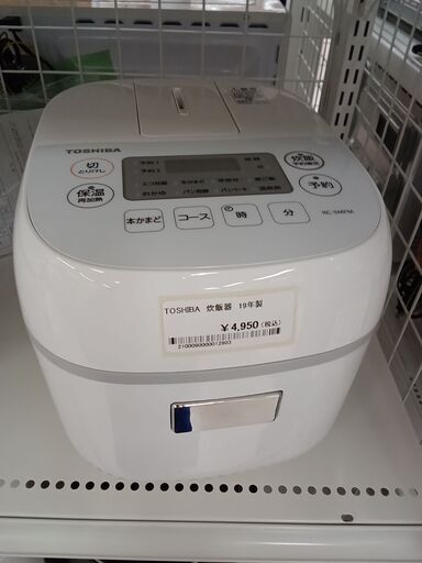 ★ジモティ割あり★ YOSHIBA 炊飯器 RC-5MFM 3合 19年製 動作確認／クリーニング済み TC1868