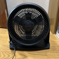 サーキュレーター