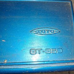レトロ工具箱の画像