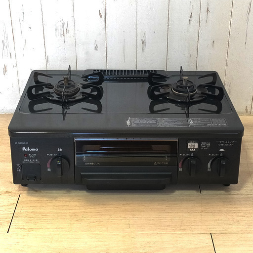 売約済　LPガステーブル コンロ 右強火力 パロマ 手渡し歓迎!! R02036 1️⃣