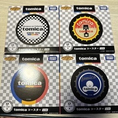 トミカくじ　コースター