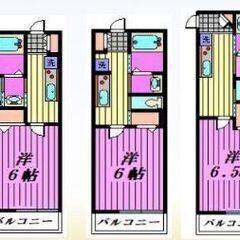 💚埼玉県春日部市💚新築物件　 1K 専有面積 19.5㎡💚💰敷金...