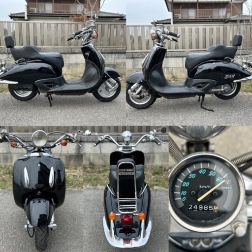 ジョーカー90☆前後タイヤ・バッテリー・プラグなど新品交換済み^_^☆キャブオーバーホールで快調です！90cc原付二種スクーター☆