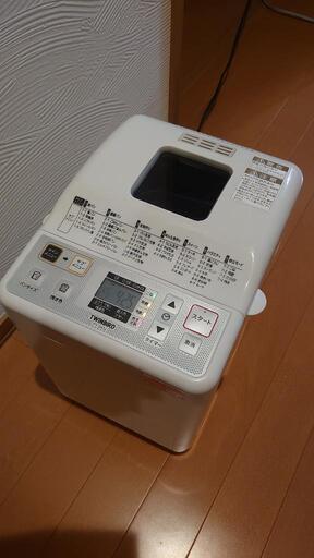 【値引き交渉OK】ツインバード　ホームベーカリー