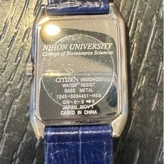 服/ファッション アクセサリー 腕時計の画像