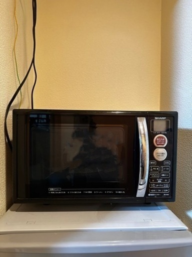 家電 キッチン家電 オーブンレンジ