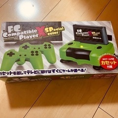 FCコンパチブルプレーヤー