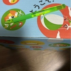 チャレンジパッド3 中古　おまけ特典付属の画像