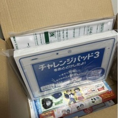チャレンジパッド3 中古　おまけ特典付属の画像