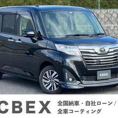 【自社ローン120回払い可能！】【頭金・保証人不要！】トヨタ　ル...