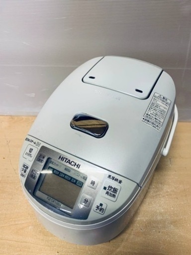 ⭐️日立IHジャー炊飯器⭐️ ⭐️RZ-SX100J⭐️
