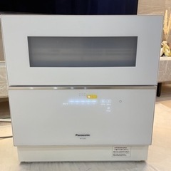 東芝EMI】県立地球防衛軍 テーマソング EPレコード S.F. 東芝EMI】県立地球防衛軍 テーマソング EPレコード S.F.