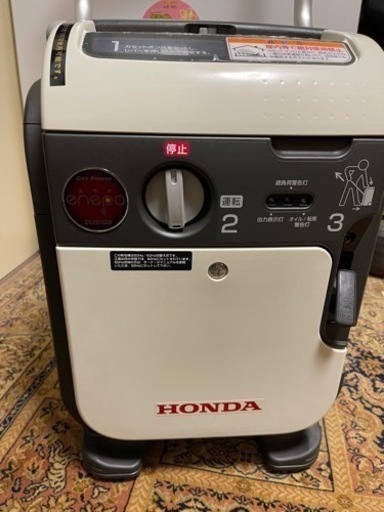 ホンダ(HONDA) インバーター発電機 エネポ EU9iGB カセットボンベ式