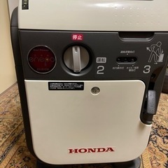 ホンダ(HONDA) インバーター発電機 エネポ EU9iGB カセットボンベ式の画像