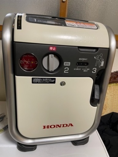 ホンダ(HONDA) インバーター発電機 エネポ EU9iGB カセットボンベ式