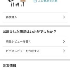 「受け渡し予定者決定」電子ピアノ　(ほぼ未使用)の画像