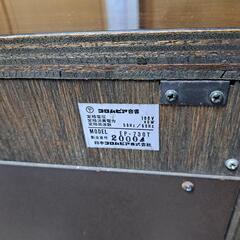 コロムビア　電子ピアノ　EP-730Tの画像