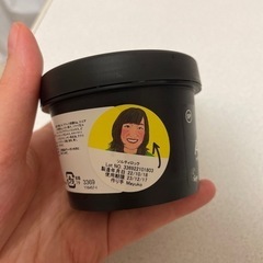 ボディースクラブ　LUSH 新品未使用の画像