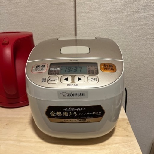 家電 キッチン家電 炊飯器