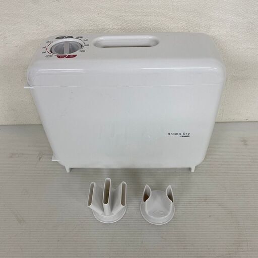 【TWINBIRD】 ツインバード さしこむだけのふとん乾燥機 アロマドライ FD-4149 2018年製