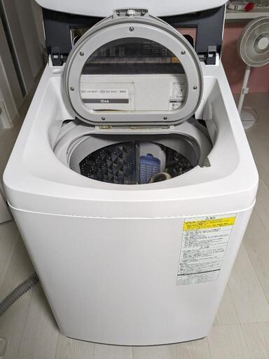 洗濯機