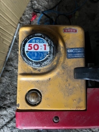 発電機