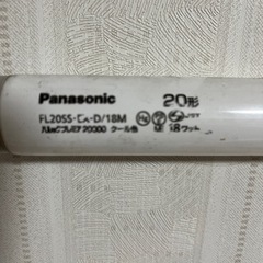 生活雑貨 家庭用品 バス用品