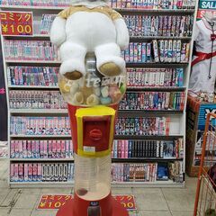 【引取り限定】オブジェ