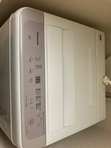 panasonic 縦型　洗濯機