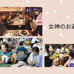 女神のお遍路🌈九州福岡🌈
