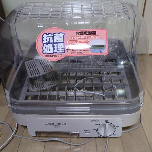食器乾燥機
