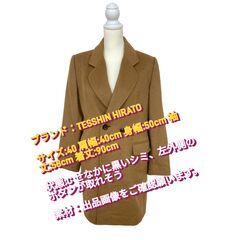 TESSHIN HIRATO ジャケット アウター ロングコート...