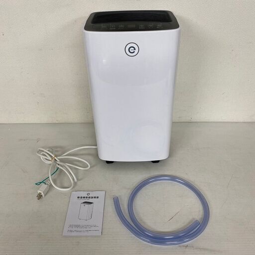 【Corlitec】 除湿器 コンプレッサ式 衣類乾燥機 12L/日 大容量 15畳-30畳 タンク容量2L OL12-D023C
