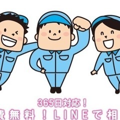 今ネカフェでこれをみた人はすぐに連絡ください！の画像
